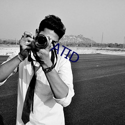 ATID