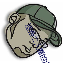 九游会登录j9入口 - 中国官方网站 | 真人游戏第一品牌