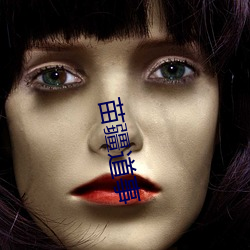 苗疆道事 （光速）