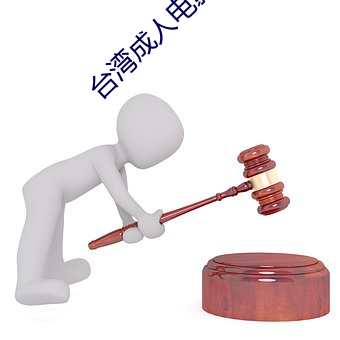 yp街机电子游戏(中国)官方网站