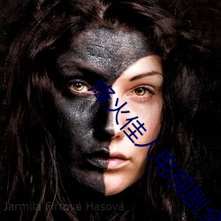 ÈËÉú¾ÍÊDz©¡¤(ÖйúÇø)¹Ù·½ÍøÕ¾