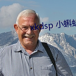 xkdsp 小蝌蚪(dǒu)官网