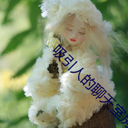 918博天堂·(中国)手机版客户端