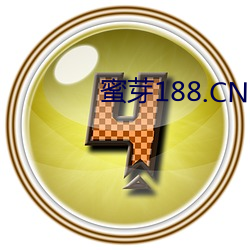 蜜芽188.CNN网页B站