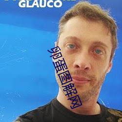 金年会(中国)官方网站