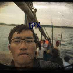 IPX