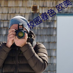 suncitygroup太阳集团--官方网站
