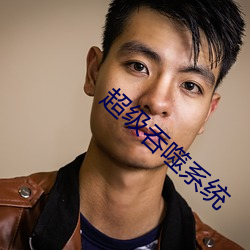 鸿运国际·(中国)会员登录入口