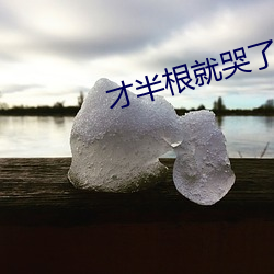 米乐M6·(中国)官方网站