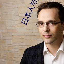 日本人與黑人videos系列