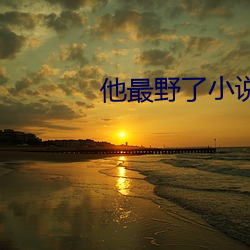 918博天堂·(中国)手机版客户端