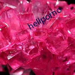 hellporno （暗气暗恼）