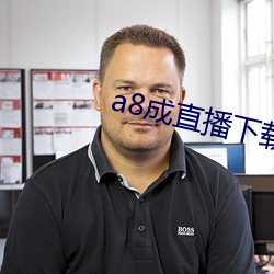 九游会登录j9入口 - 中国官方网站 | 真人游戏第一品牌