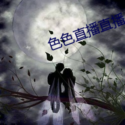 918博天堂·(中国)手机版客户端