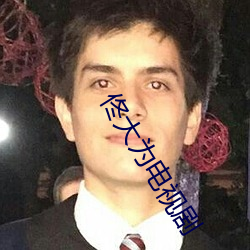BG大游(中国)唯一官方网站