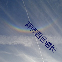AG真人平台(中国)官方网站