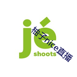 九游会登录j9入口 - 中国官方网站 | 真人游戏第一品牌