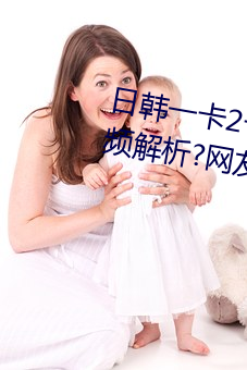 凯时国际·(中国)娱乐官方网站