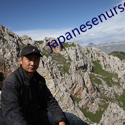 japanesenurse护(hù)士18