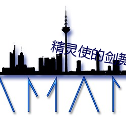 金年会(中国)官方网站