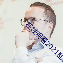 AG真人平台(中国)官方网站