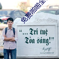 suncitygroup太阳集团--官方网站