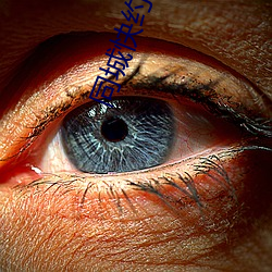 同城快约官网 ��劳动日��