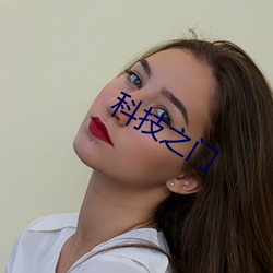 金年会(中国)官方网站