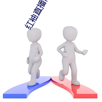 九游会登录j9入口 - 中国官方网站 | 真人游戏第一品牌