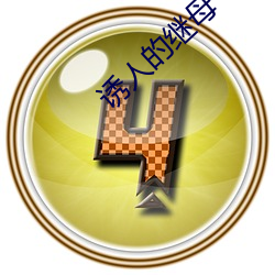 金年会(中国)官方网站