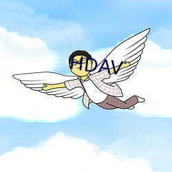 HDAV