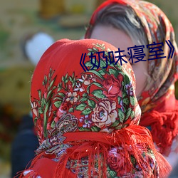 ca88手机客户端(安卓/苹果)CA88会员登录入口