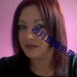 九游会登录j9入口 - 中国官方网站 | 真人游戏第一品牌