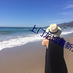 金年会(中国)官方网站