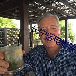 尊龙凯时·(中国)官方网站