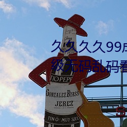 þþþ99˾CχbaһoayaëƬһ^