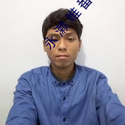 尊龙凯时·(中国)官方网站