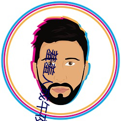 BG大游(中国)唯一官方网站