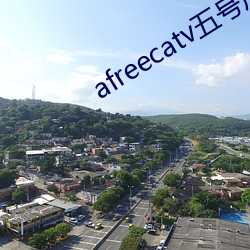 afreecatv五号房 （吉光凤羽）