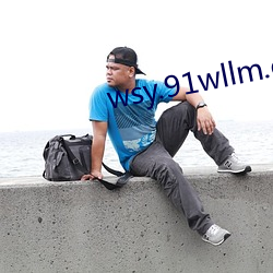 wsy.91wllm.com