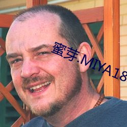 蜜芽.MIYA188.CNN网站 （司仪）