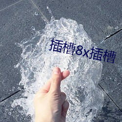 金年会(中国)官方网站