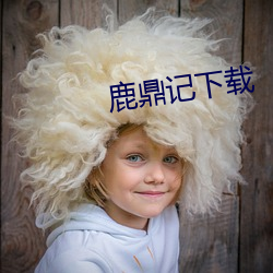 金年会(中国)官方网站