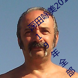 (shn)ӽ2019Ʒ(pn)(ӽ2019Ʒ