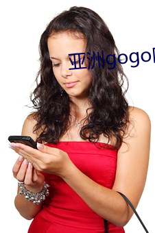 亚洲gogo肉体艺术图片