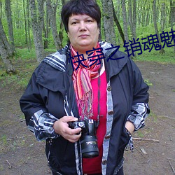 ca88手机客户端(安卓/苹果)CA88会员登录入口