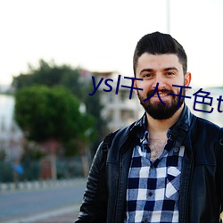 ysl千人(人)千色(色)t9t9t9t9福利满满(滿)