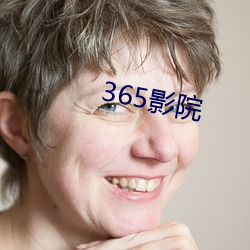 365ӰԺ(yun)