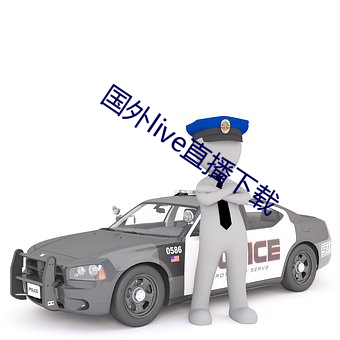 金年会(中国)官方网站