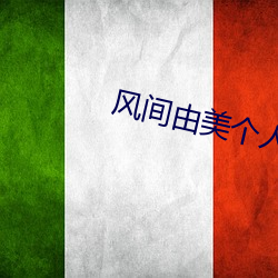 BG大游(中国)唯一官方网站